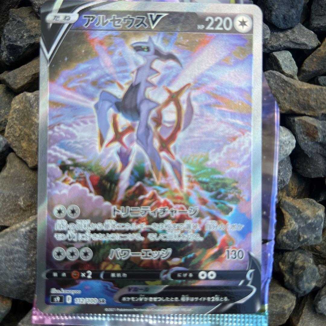 I decided to put it on display because I just opened it and will not use it on my deck.