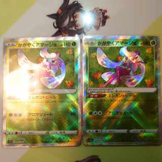 Kagayaku Tsareena K 009/068