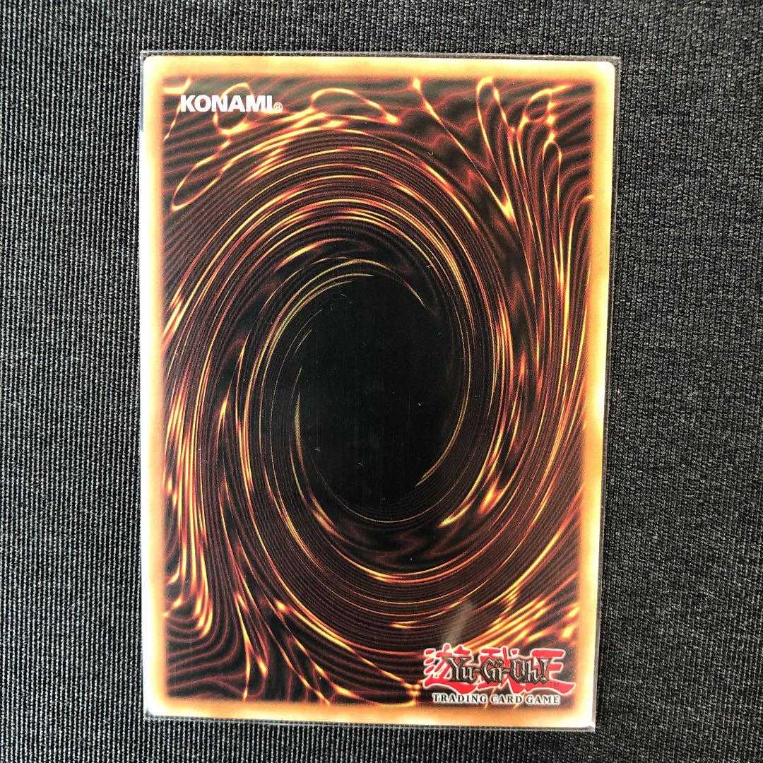 Yu-Gi-Oh Snake Rain Collector's Rare North America Beautiful Class Umi Outside English