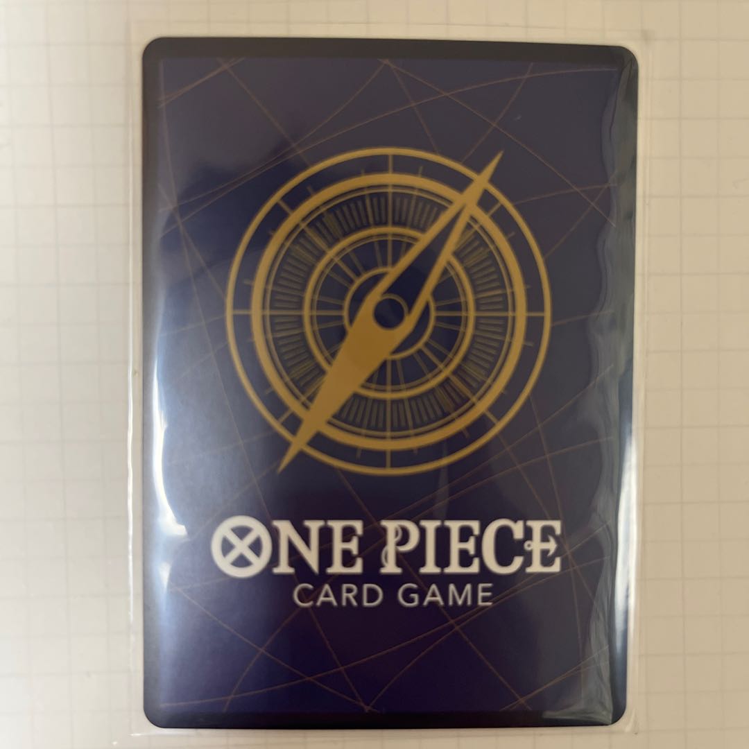 One Piece Card Game Law