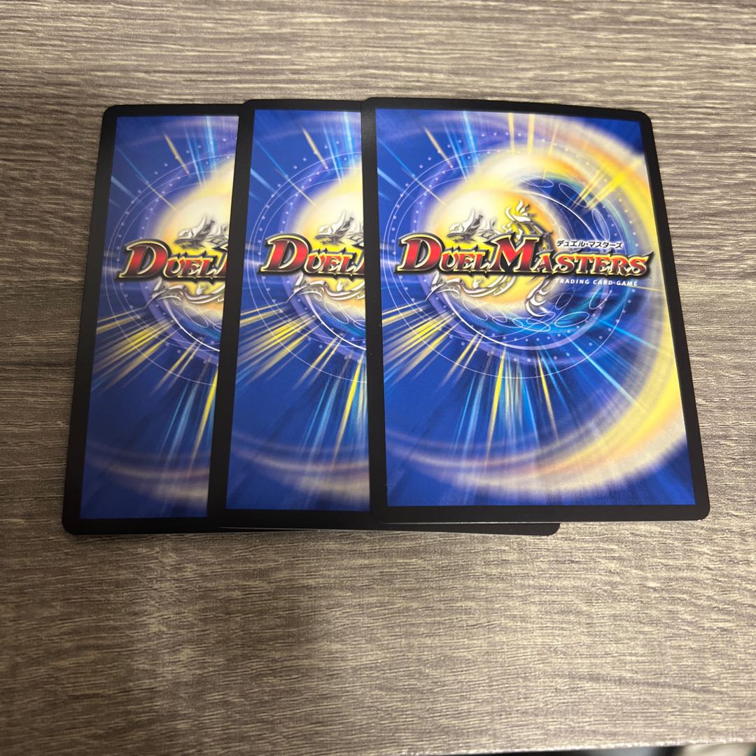 "Sen Ninja Sheng" Wei Zandu MSS M8/M12