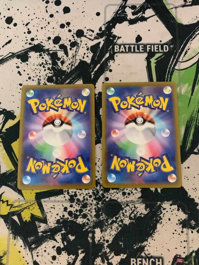 ReshiramV SR [state AA] price reduced