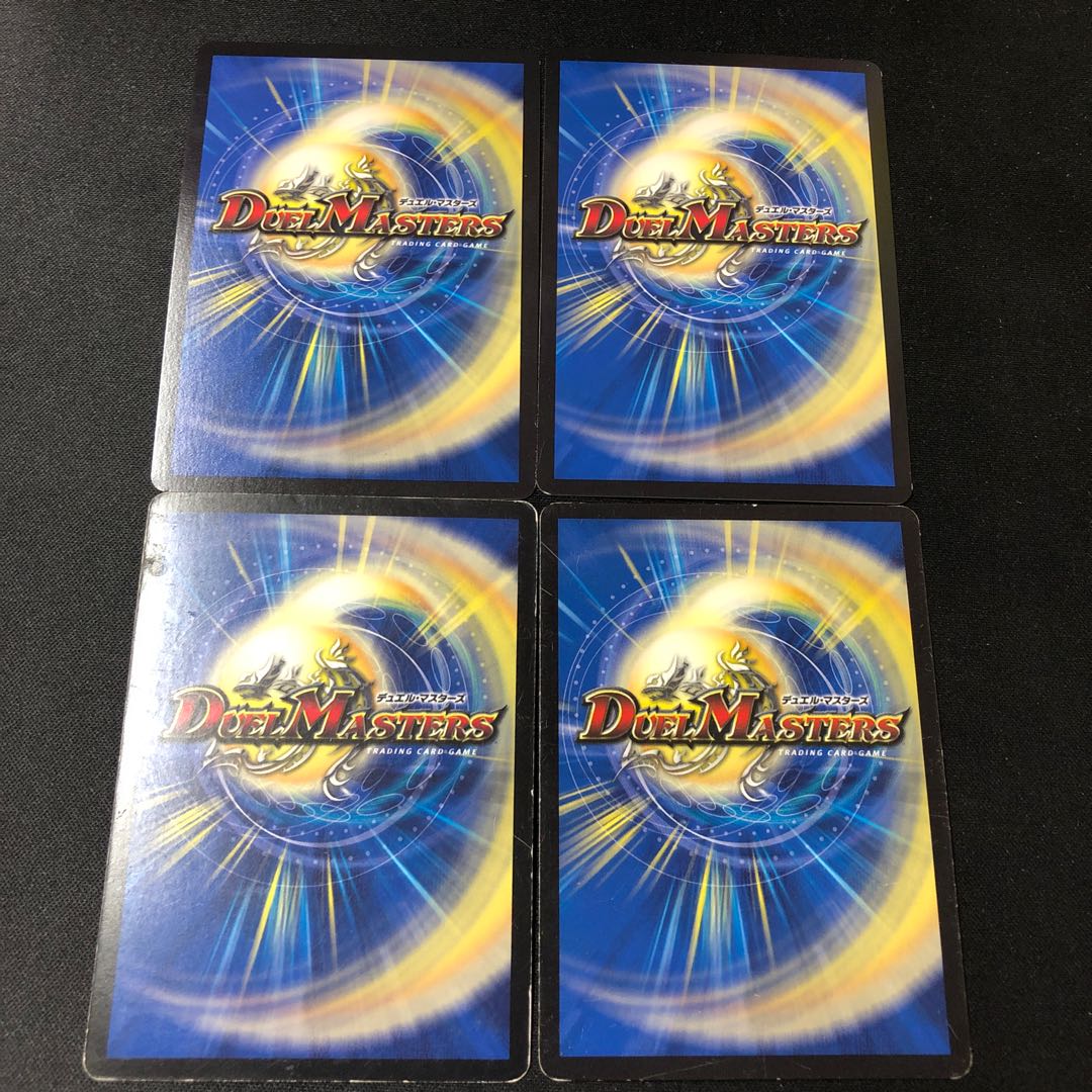 The child is violent.