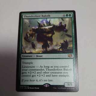 Thunderfoot Baloth English