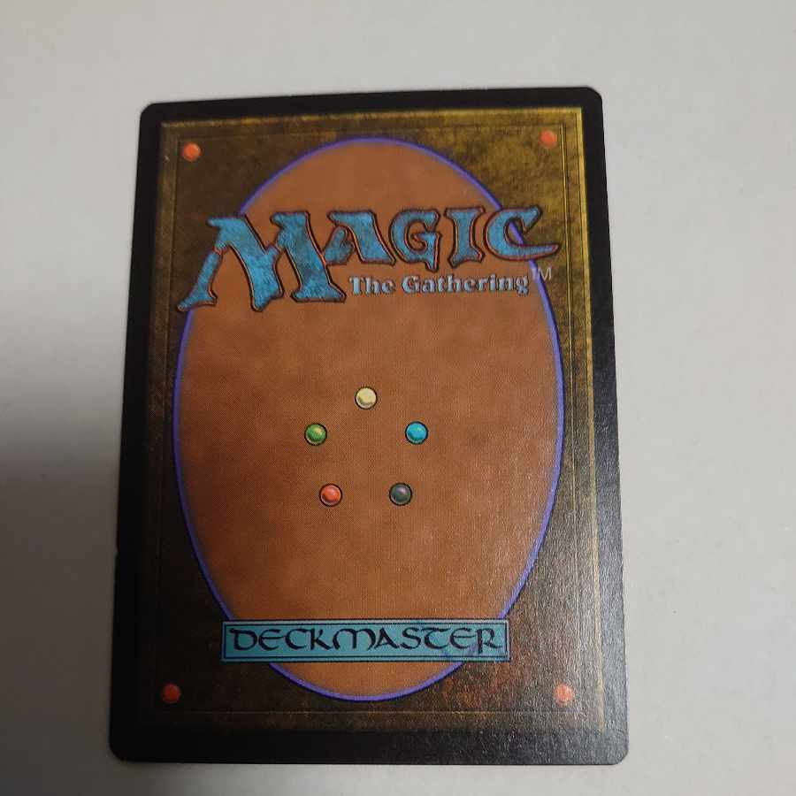 Thunderfoot Baloth English