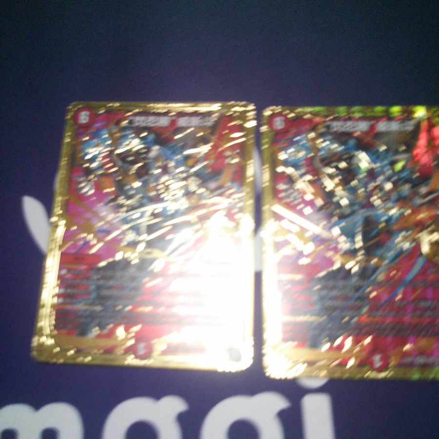 "Sen Ninja Sheng" Wei Zandu MSS M8/M12 Two pieces