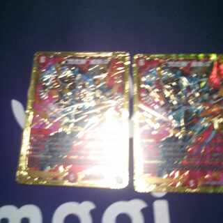 "Sen Ninja Sheng" Wei Zandu MSS M8/M12 Two pieces