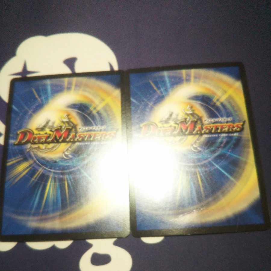 Two Bloody Typhoon 42/98