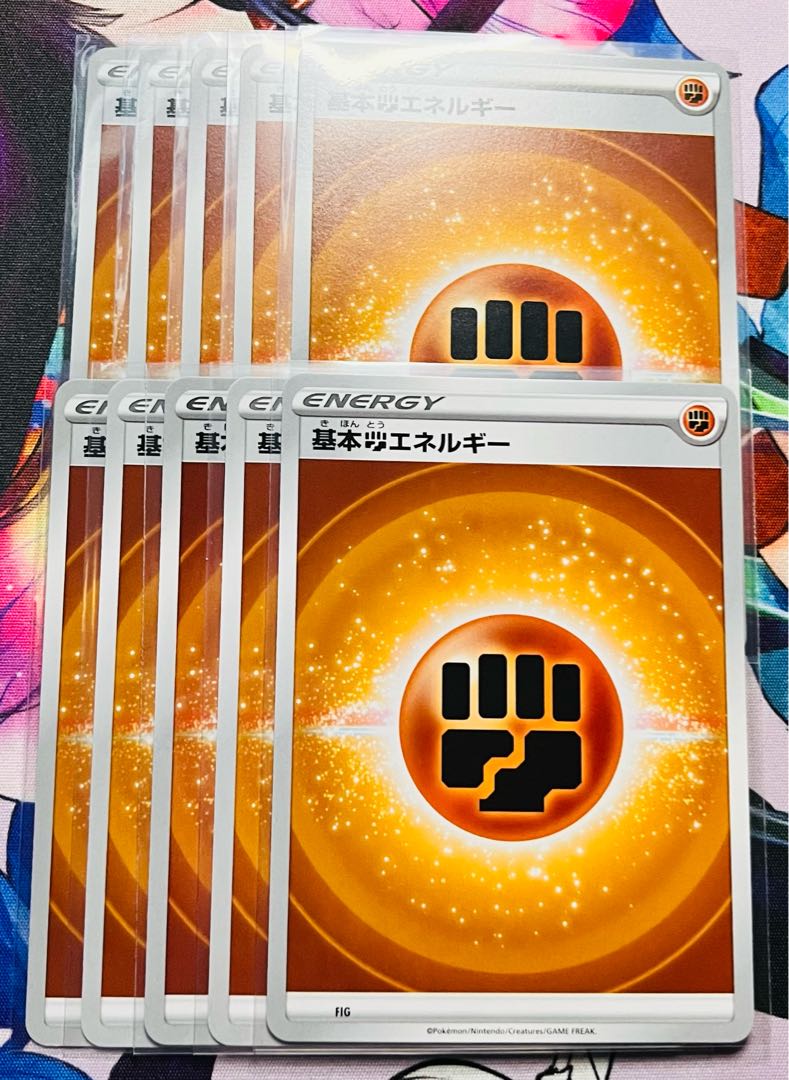 Basic FightingEnergy (new design), set of 10