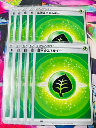 Basic GrassEnergy (new design) 10-piece set