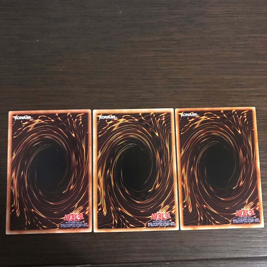 Type Zero Magic Crusher Normal JP161