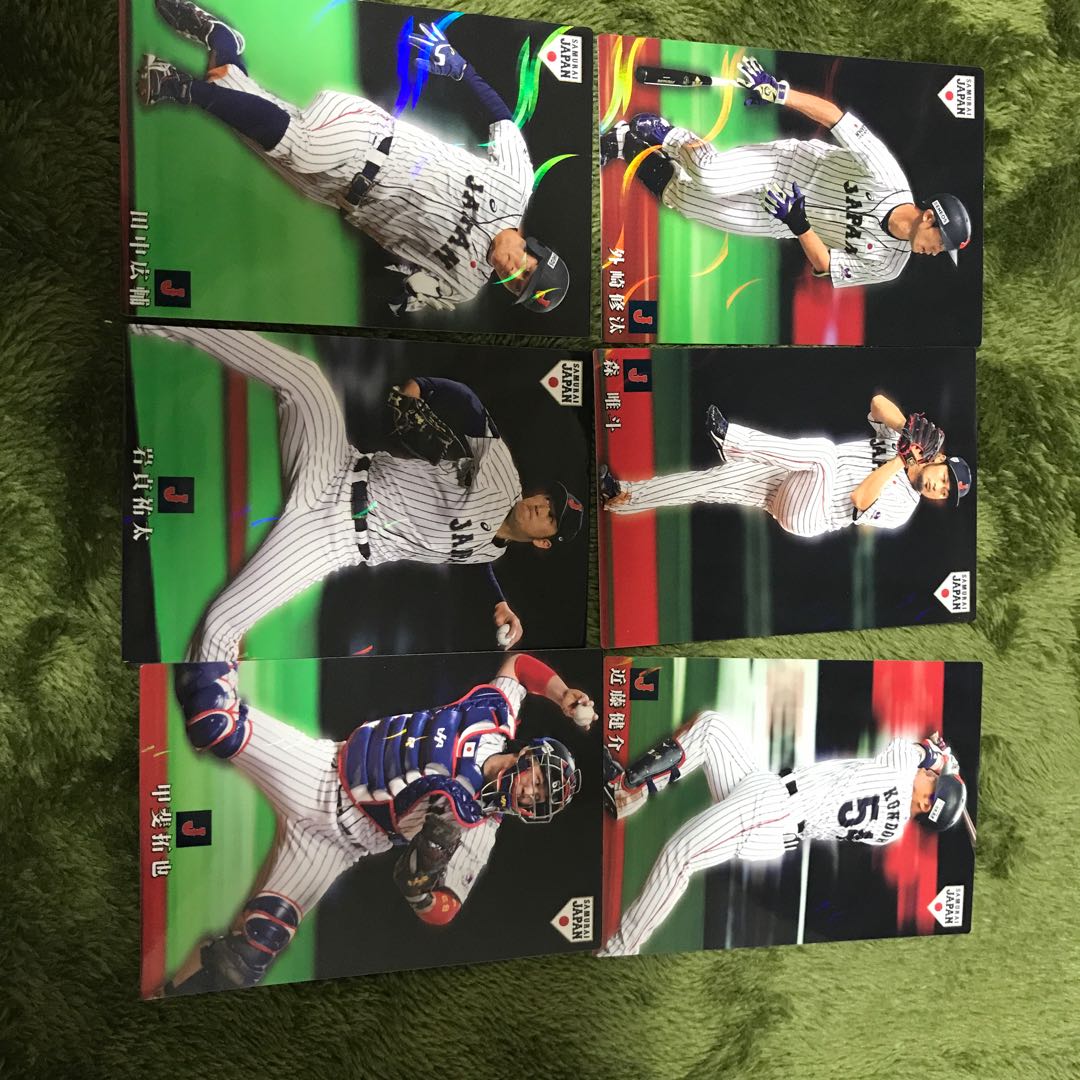 プロ野球カード　侍JAPAN プロ野球 侍JAPANサイン入りカード - メルカリ
