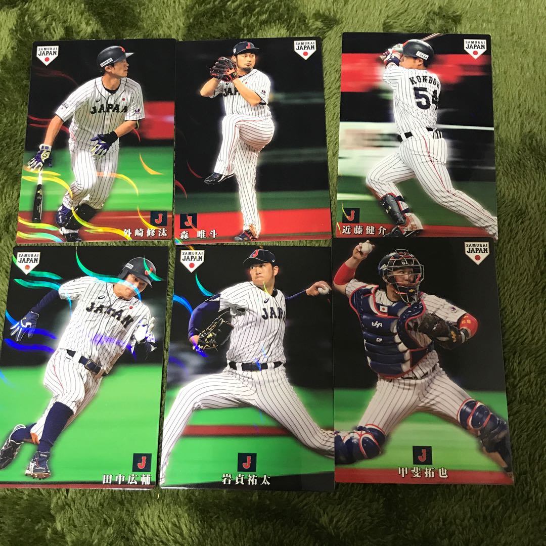 プロ野球カード　侍JAPAN 24 【村上宗隆/野球日本代表・侍ジャパン】2024 TOPPS NOW 侍
