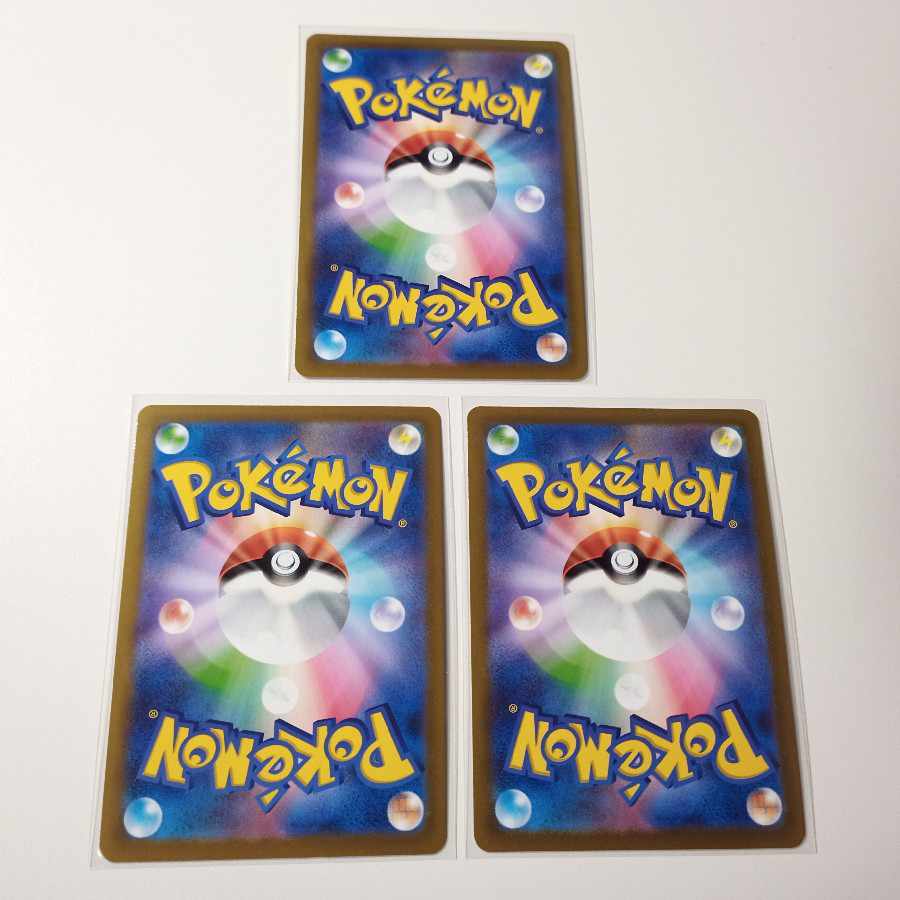 かがやくジラーチ K 3枚 P345