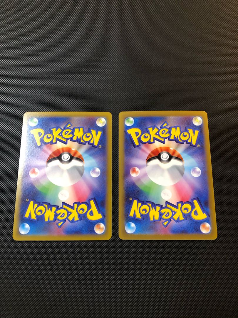 SERENA (mirror) U 064/068