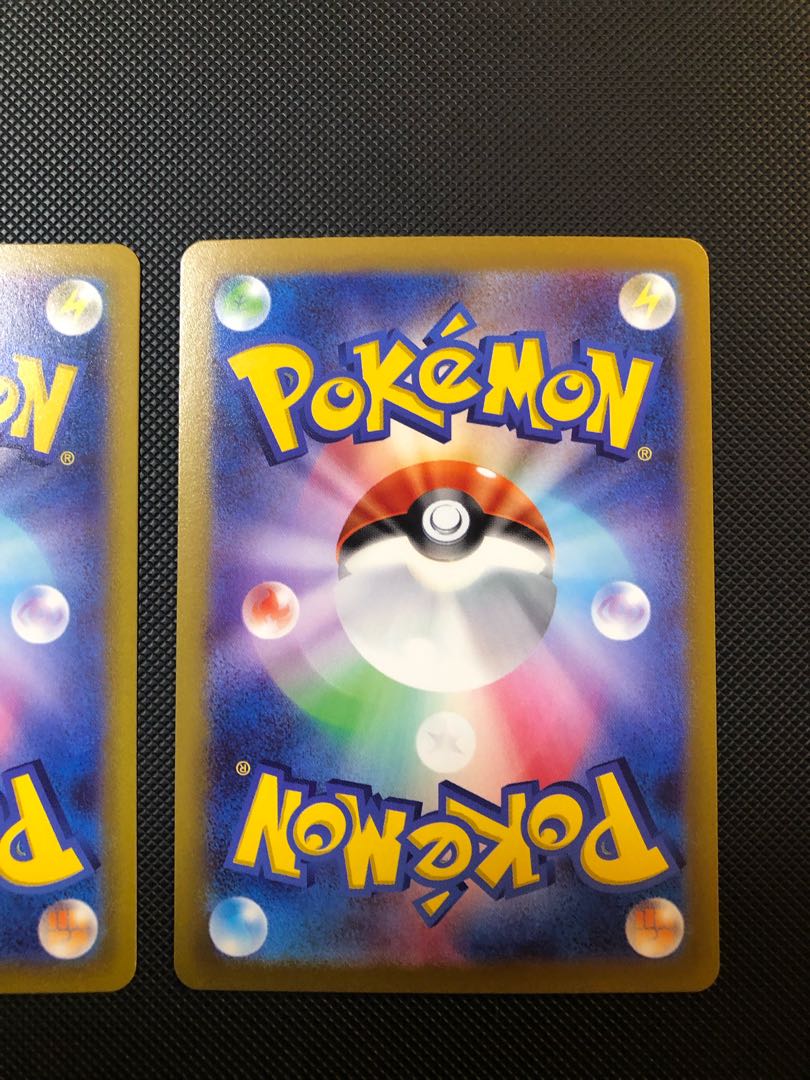 SERENA (mirror) U 064/068