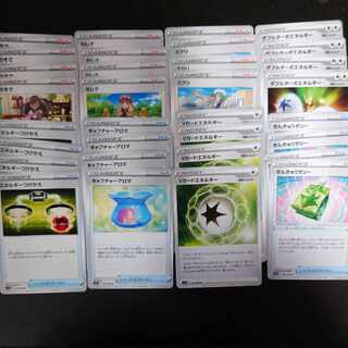 ☆★Set of 4 each including Serena! Arcana Support Collective Sell★☆☆☆