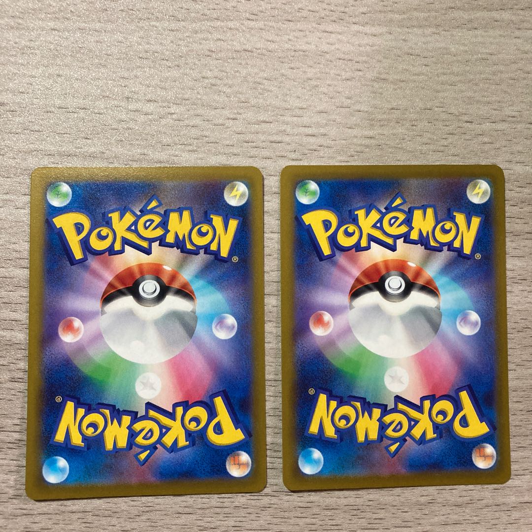 Special Price】TrevenantVMAX RRR 008/067 TrevenantV 007/067