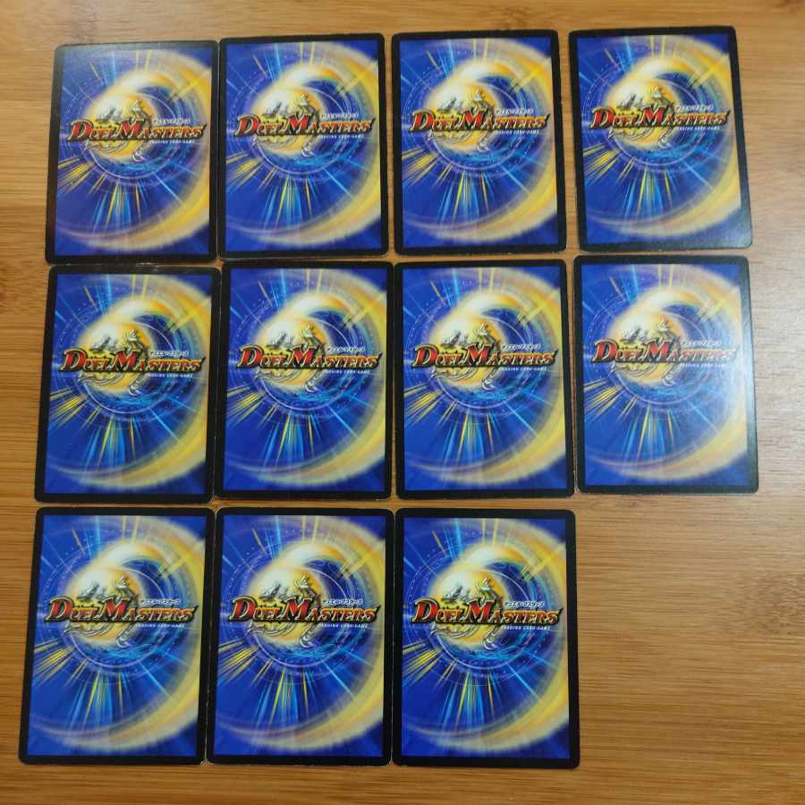 DM-06 黒・青 セット