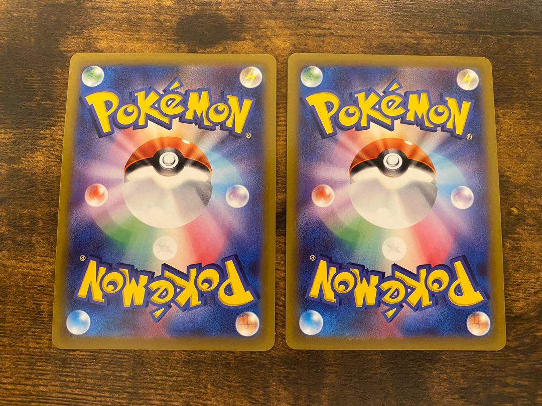 Kagayaku Jirachi K 045/068