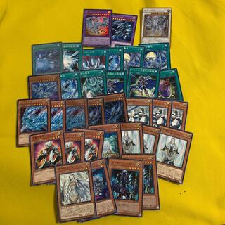 真青眼の究極竜