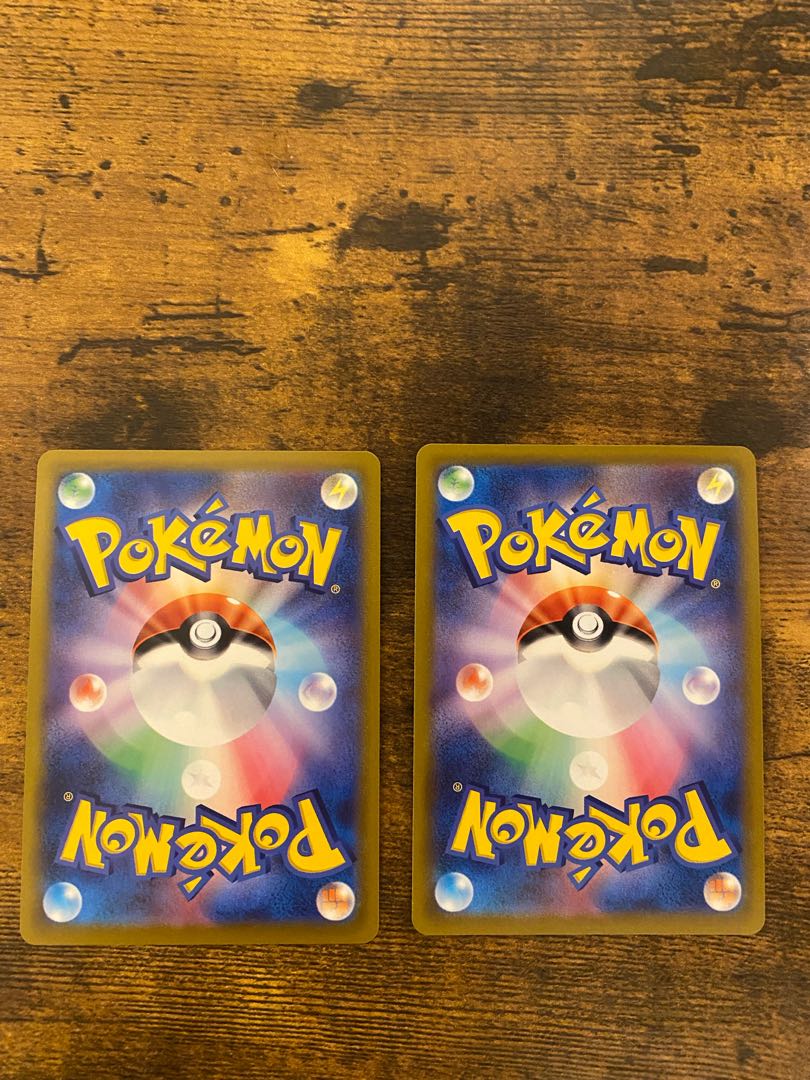 Kagayaku Tsareena K 009/068