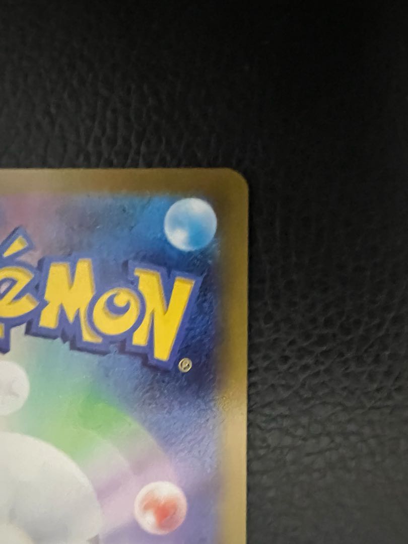 Serena SR [Price reduced].