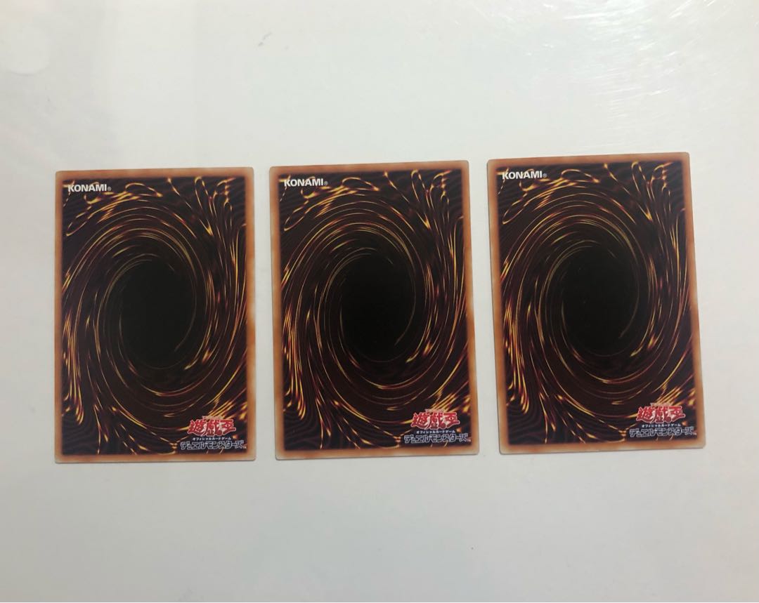 SPFE-JP040 King of the Swamp 3 copies