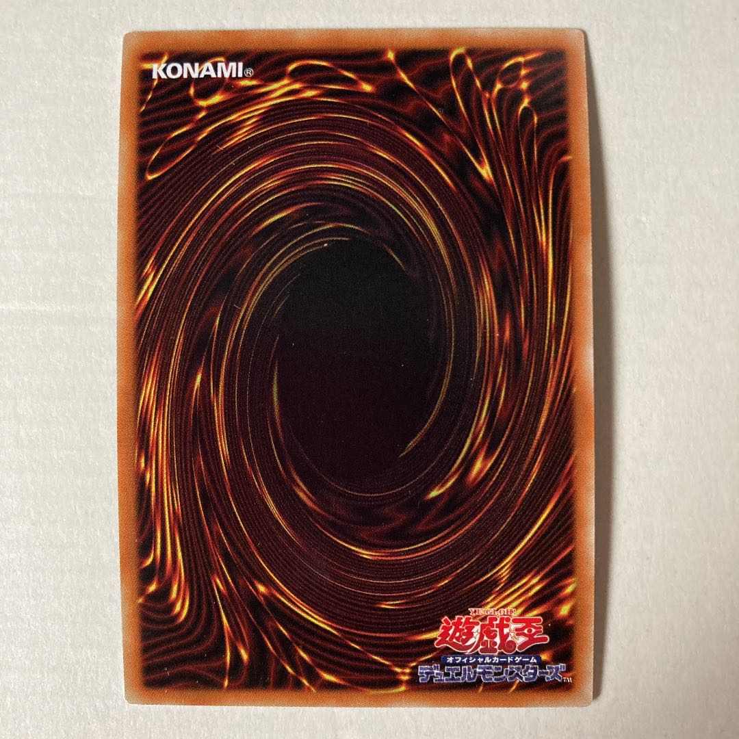 Heavymetalfoes Electrumite