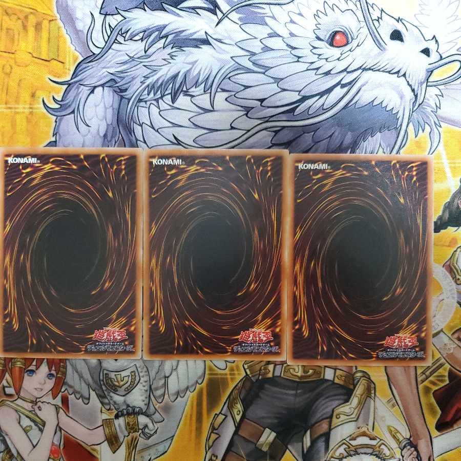 Demon Ritual-Ta Squirrel Mandra Rare JP013 Demon Ritual-Candor Rare