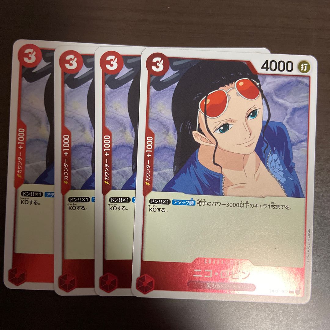 【Y】ニコ・ロビン 赤 ワンピース OP01-017