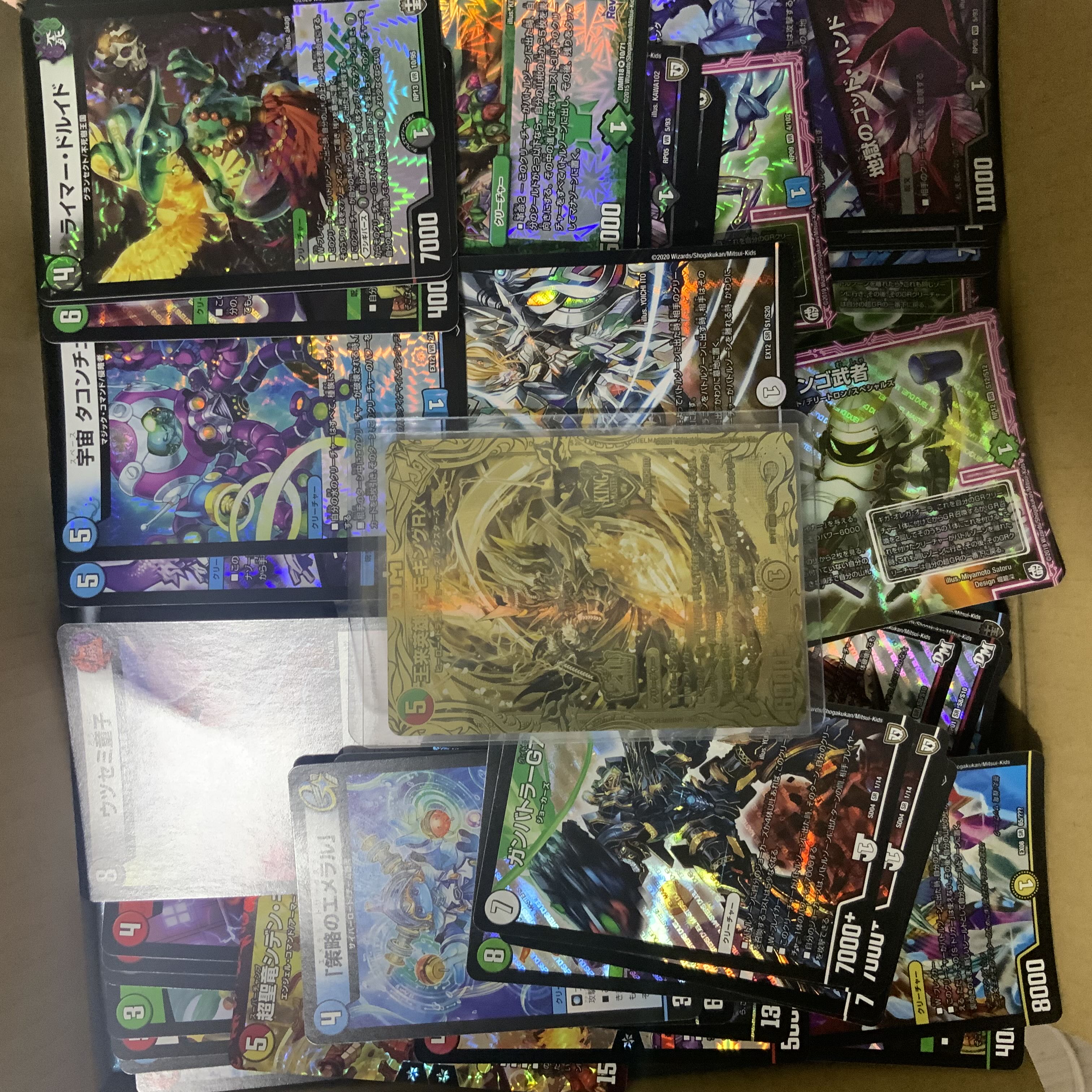 デュエマ引退品 ダンボールオリパ②