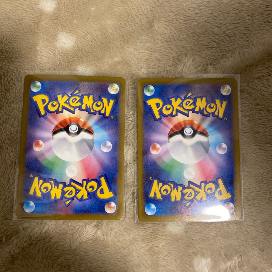 ReshiramV RR 015/068 Set of 2