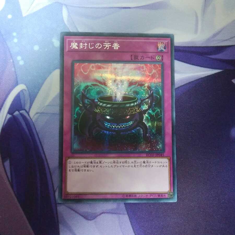 トモキ様専用　マルデル