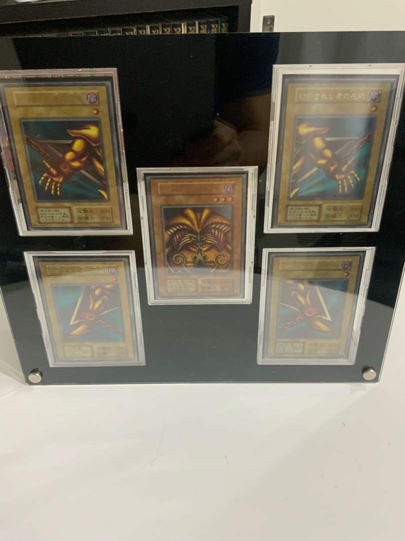 Yu-Gi-Oh Exodia Early Set