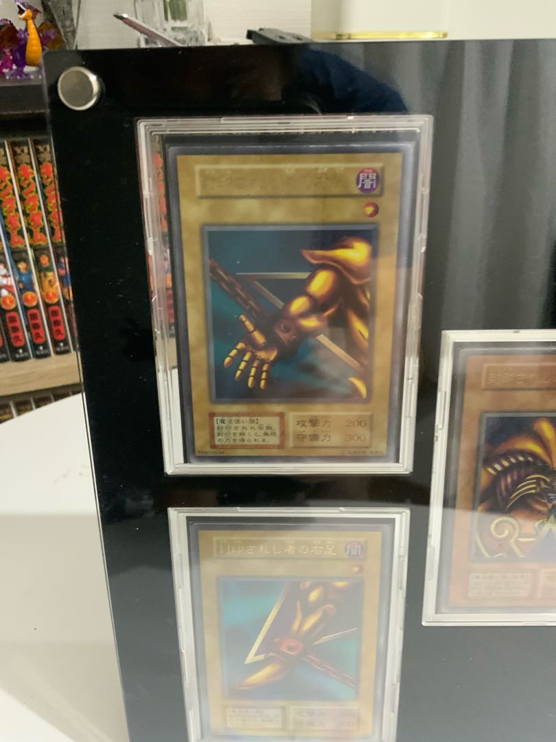 Yu-Gi-Oh Exodia Early Set