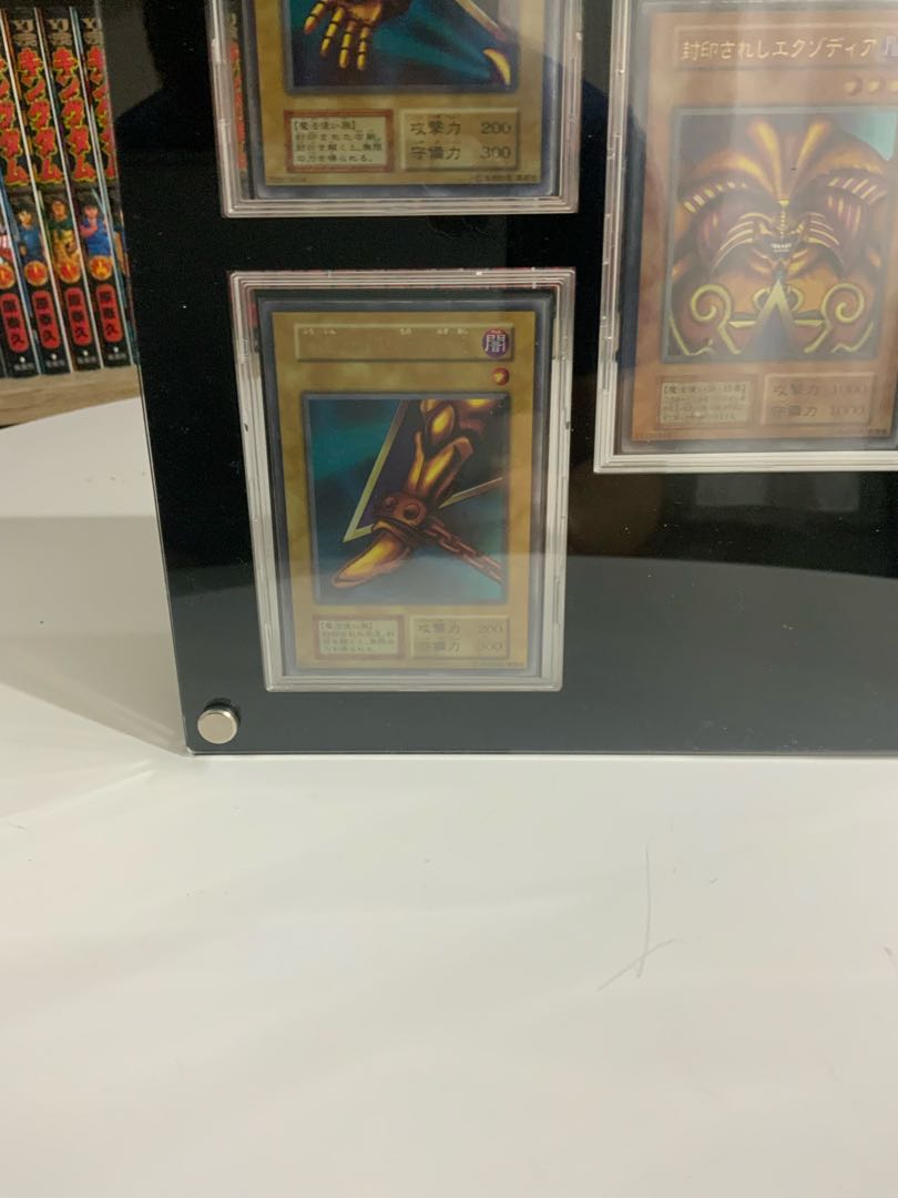 Yu-Gi-Oh Exodia Early Set