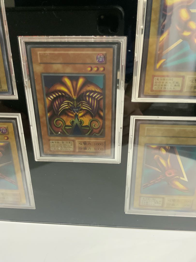 Yu-Gi-Oh Exodia Early Set