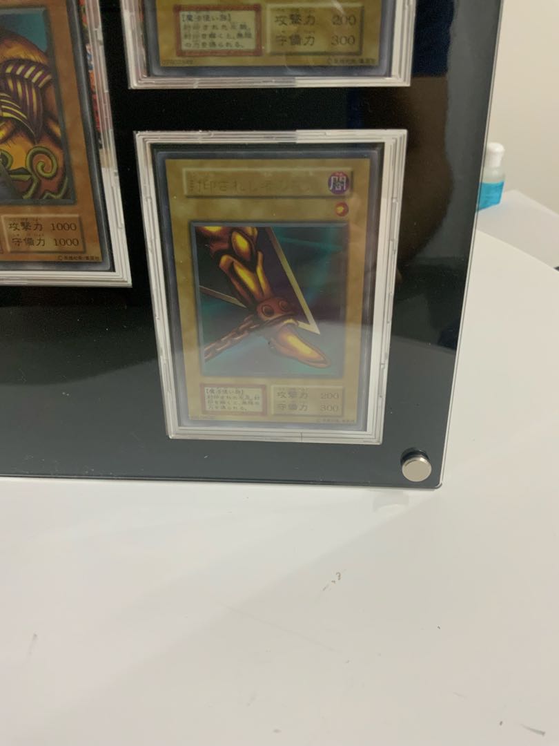 Yu-Gi-Oh Exodia Early Set