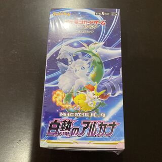 Arcana of the White Hot 1 box, unopened, with shrink wrap, Pokemon Center item