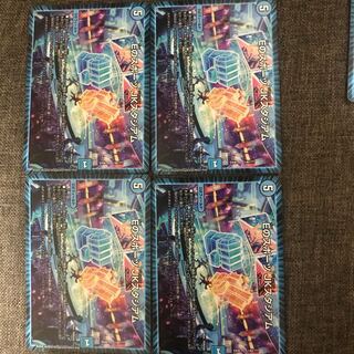 EのスポーツJKスタジアム