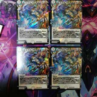 聖霊左神ジャスティス　4枚