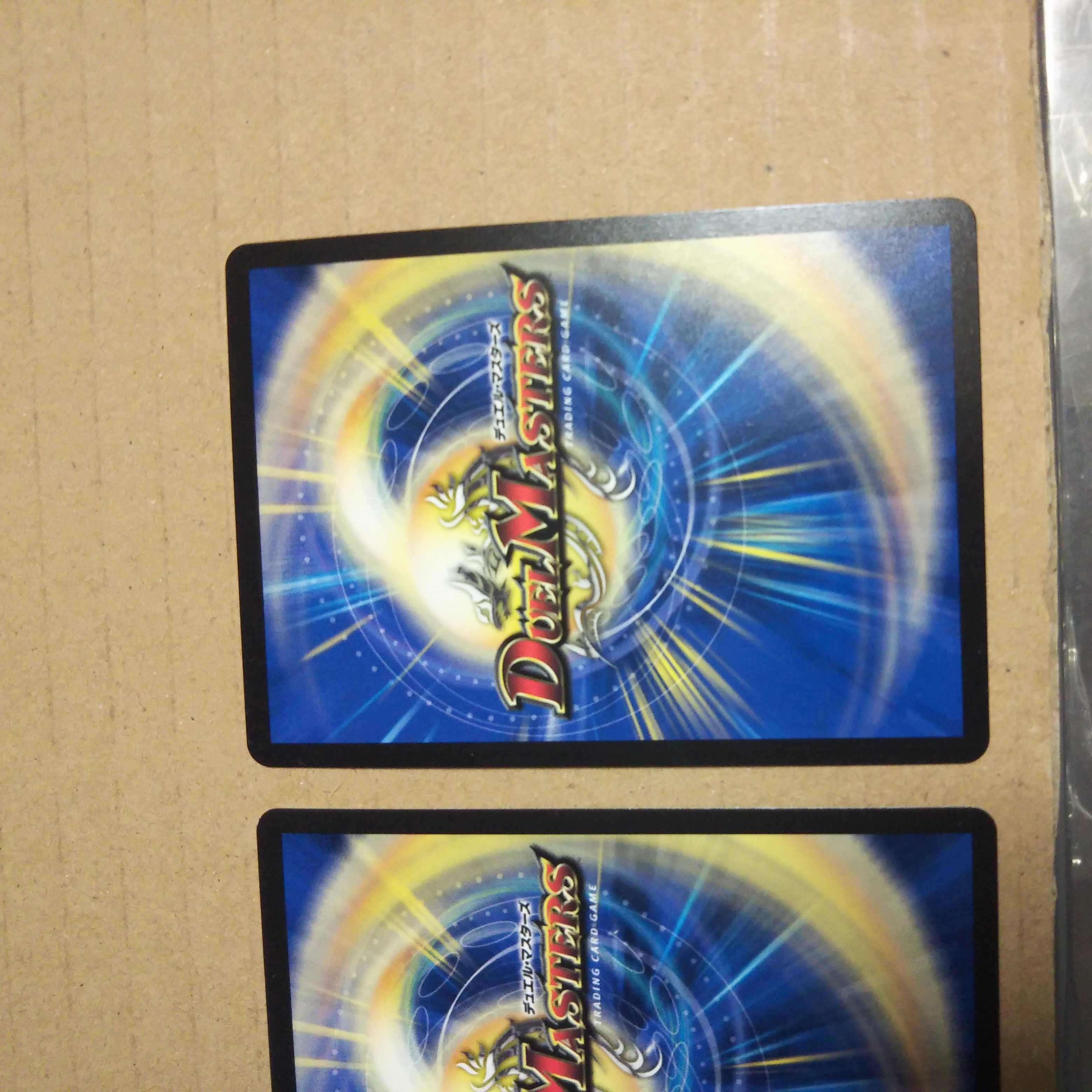 グーゴル <XENOM.Star>(20thレア仕様) ABセット