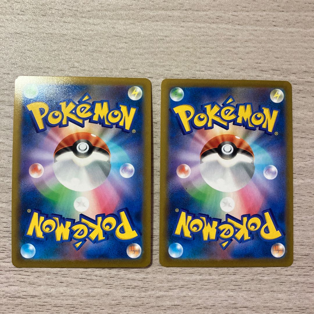 BlazikenVMAX RRR 020/184 BlazikenV 019/184