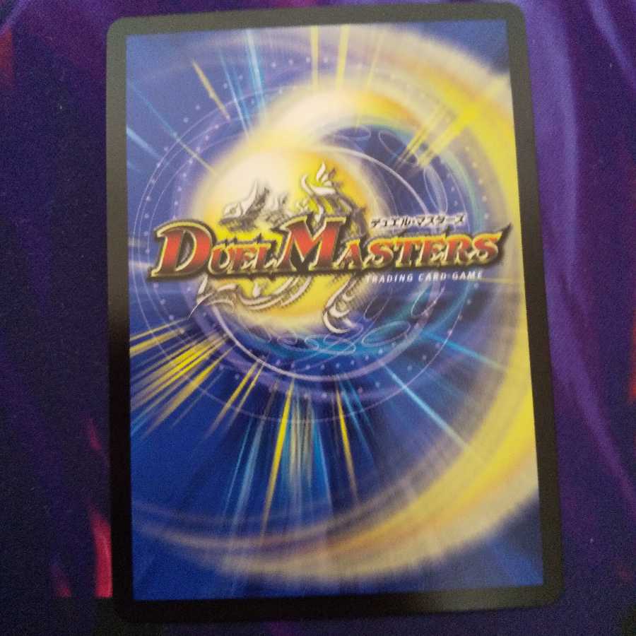 弐幻キューギョドリ