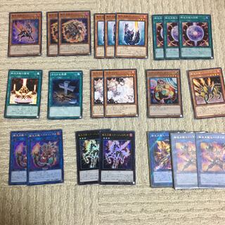 転生炎獣(サラマングレイト)詰め合わせ