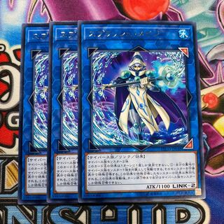 スプラッシュ・メイジ