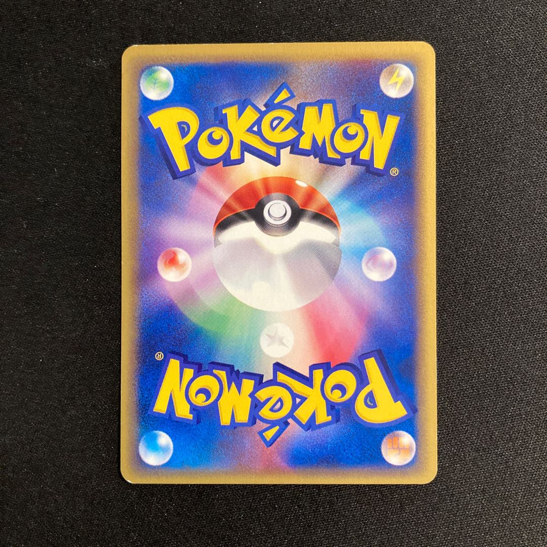 Total (10 items)e261 Nidoran♀ 1ED 1st Pokémon Card e Treasure 1枚