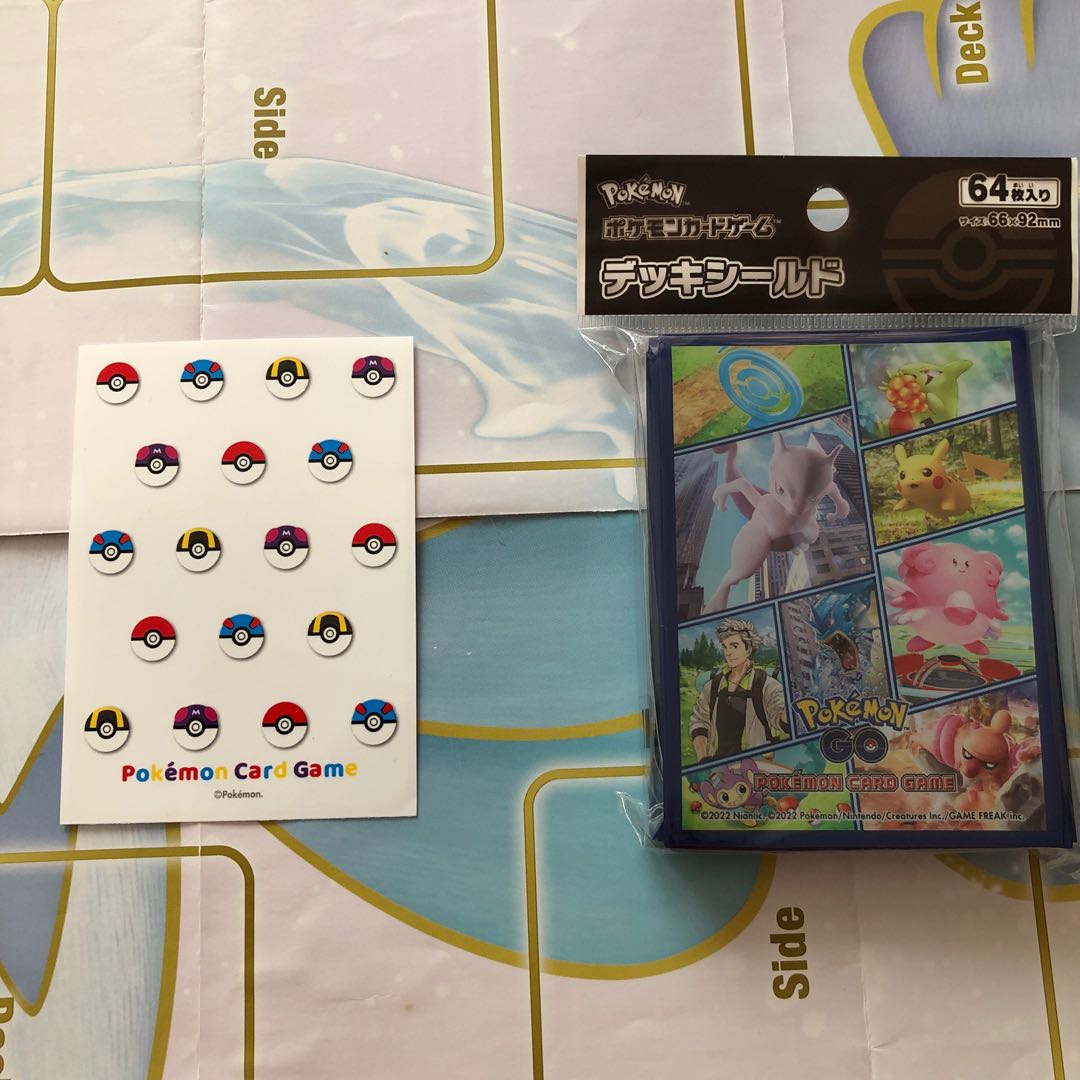 Preconstructed Deck] Sarutowa Ambipom Deck