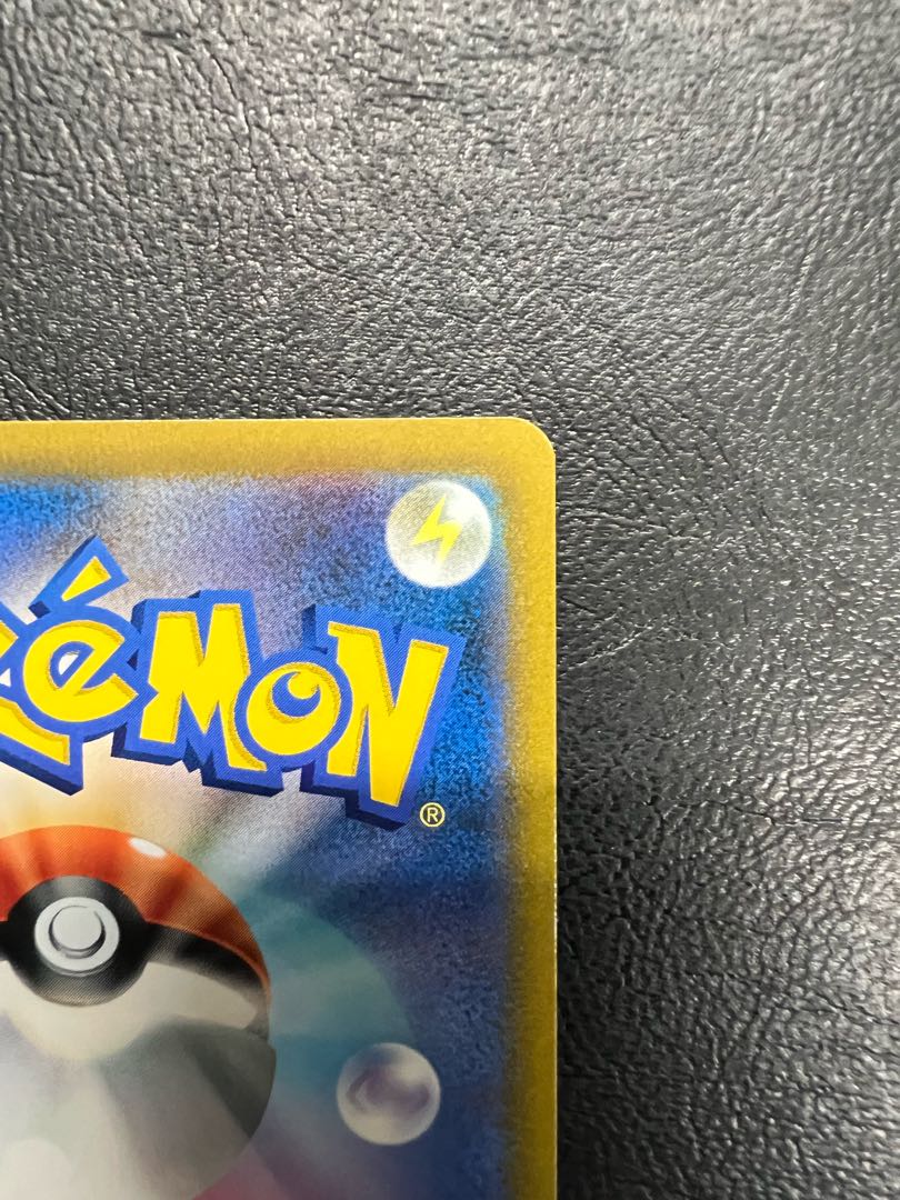 Starverse Cynthia's Highness SR Error Card